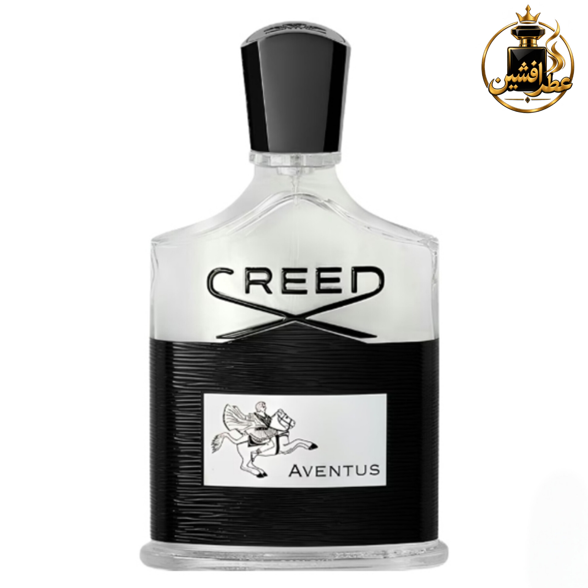 عطر کرید اونتوس | Creed Aventus
