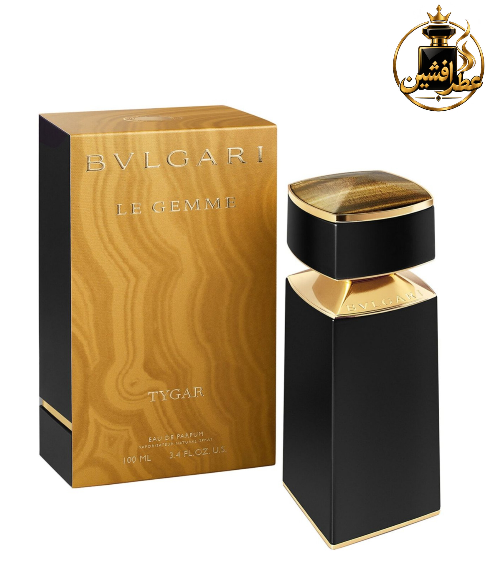 عطر بولگاری تایگار | Bvlgari Tygar