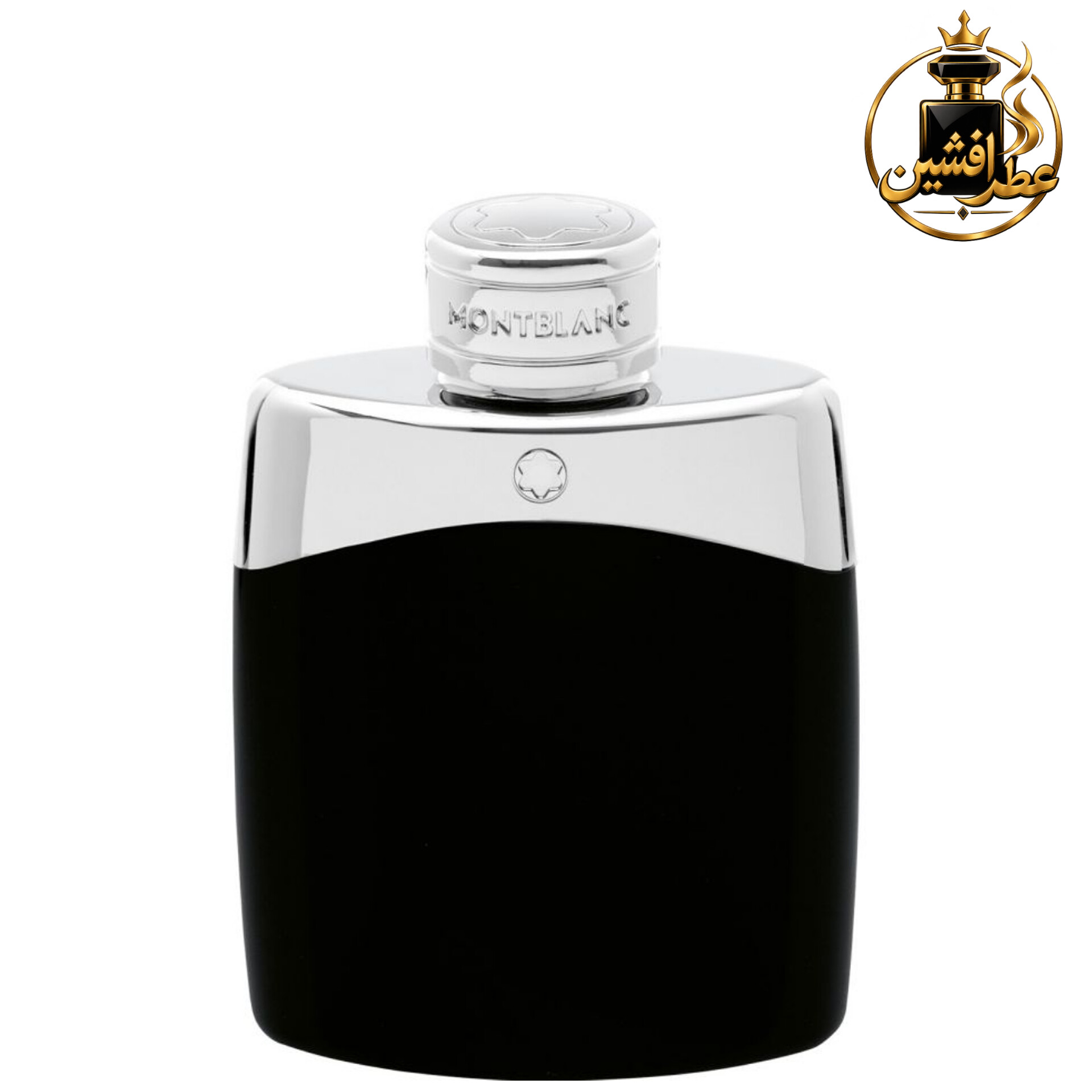 عطر لجند مونت بلنک